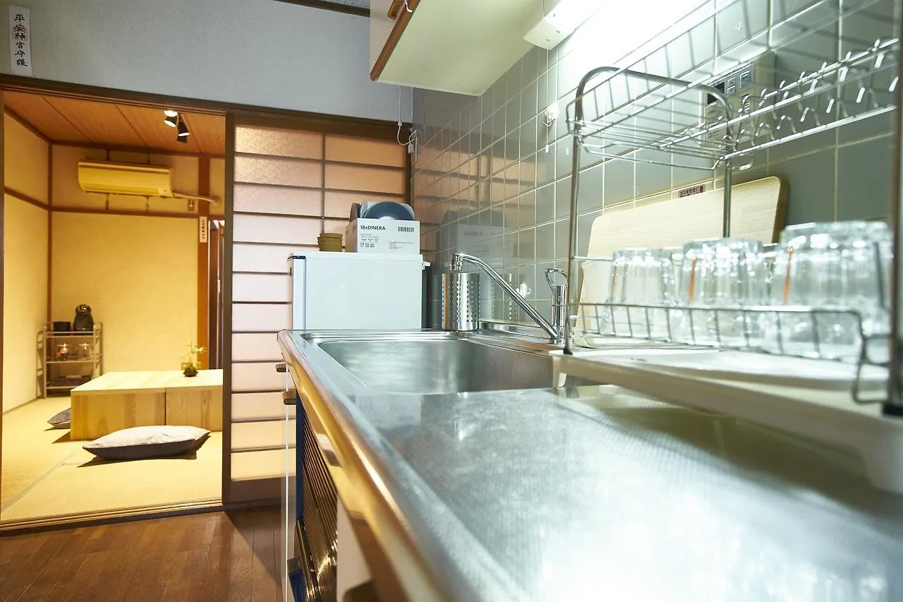 Miyanoan Villa Kyoto Vakantiehuis
